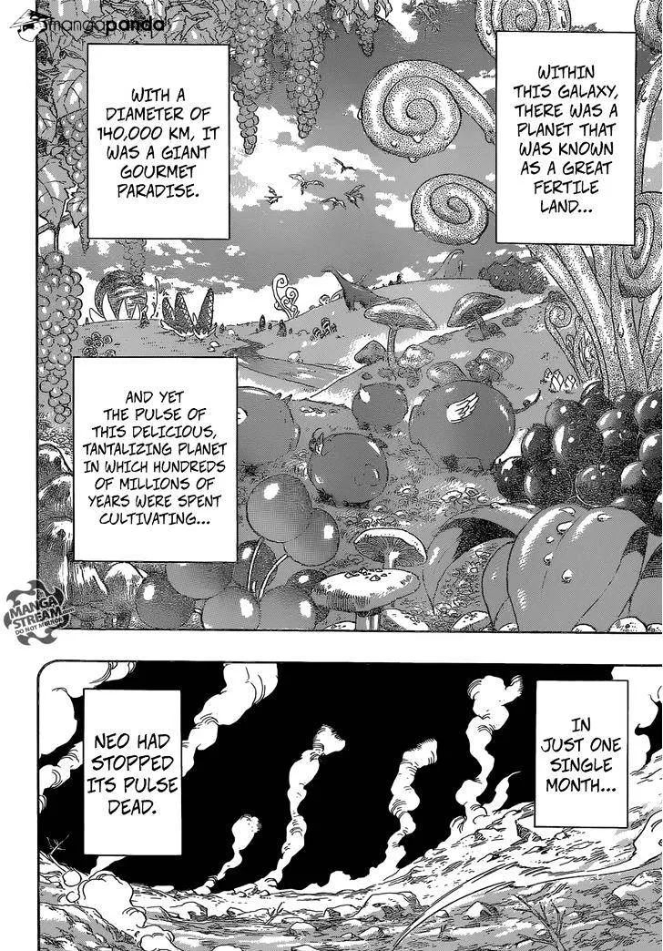 Toriko - Page 16