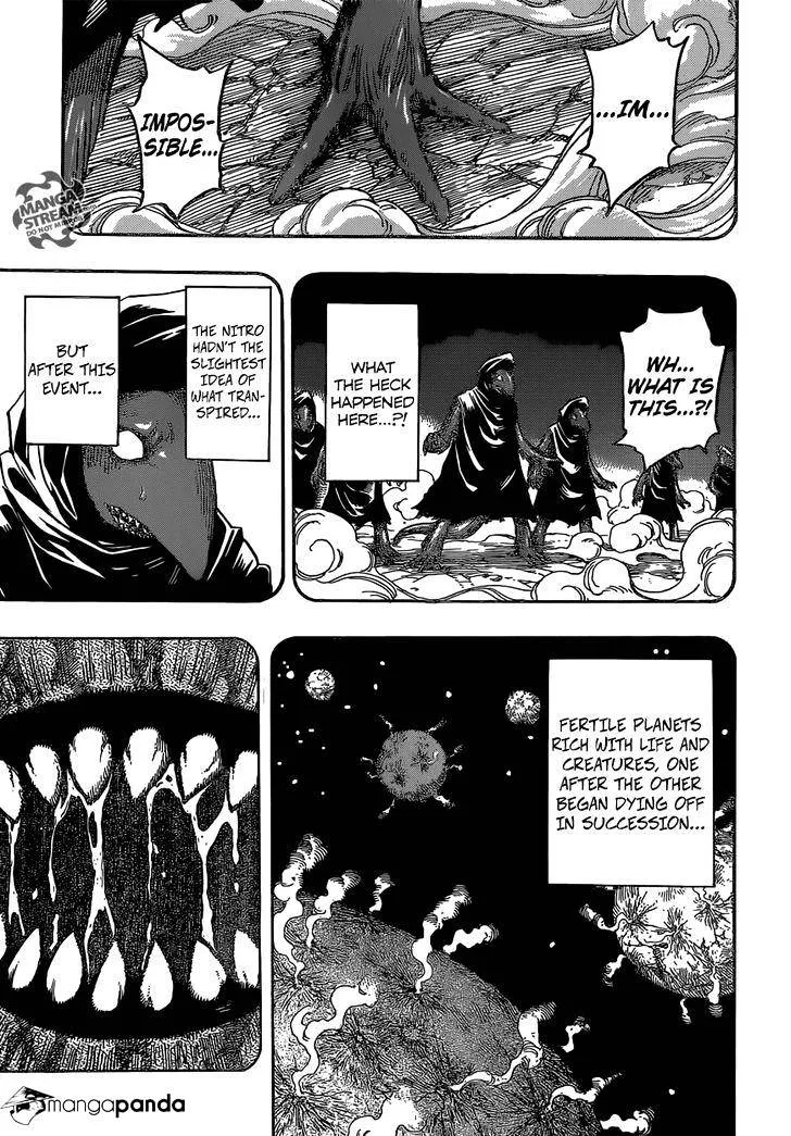 Toriko - Page 17