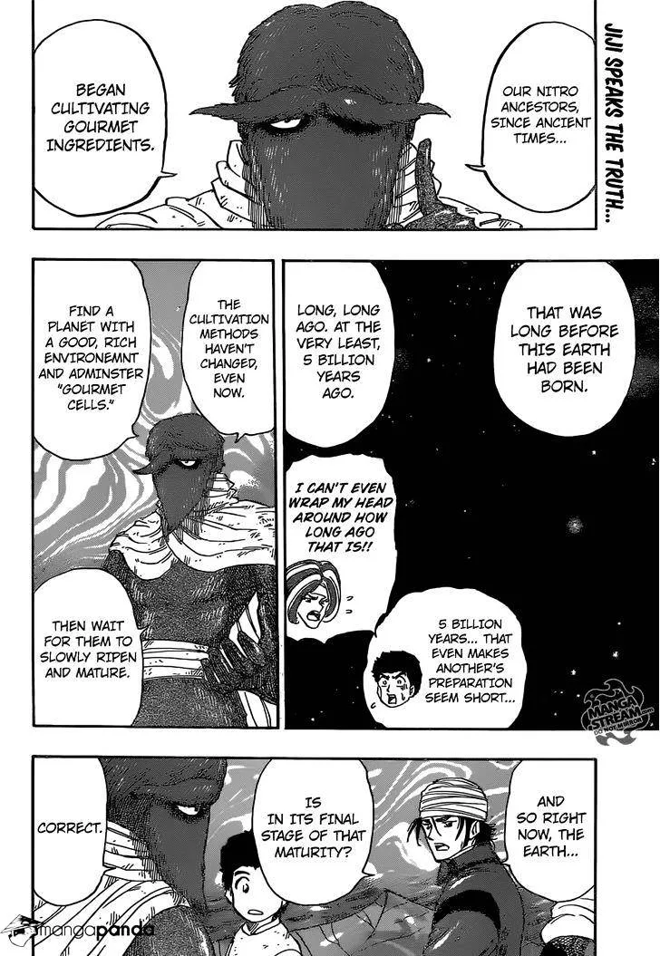 Toriko - Page 2