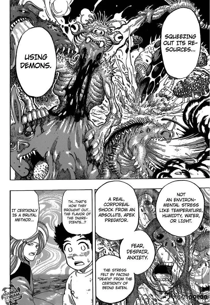 Toriko - Page 4