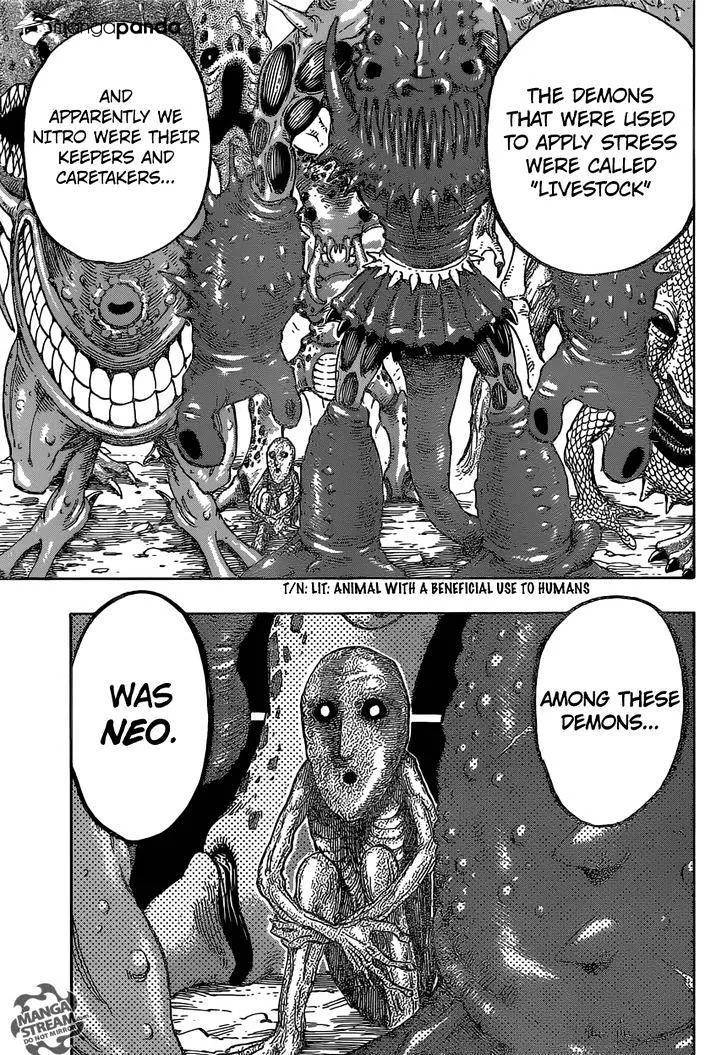 Toriko - Page 5