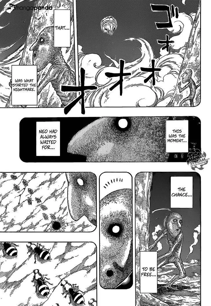 Toriko - Page 7