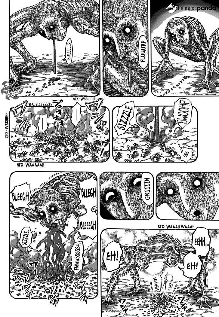 Toriko - Page 8