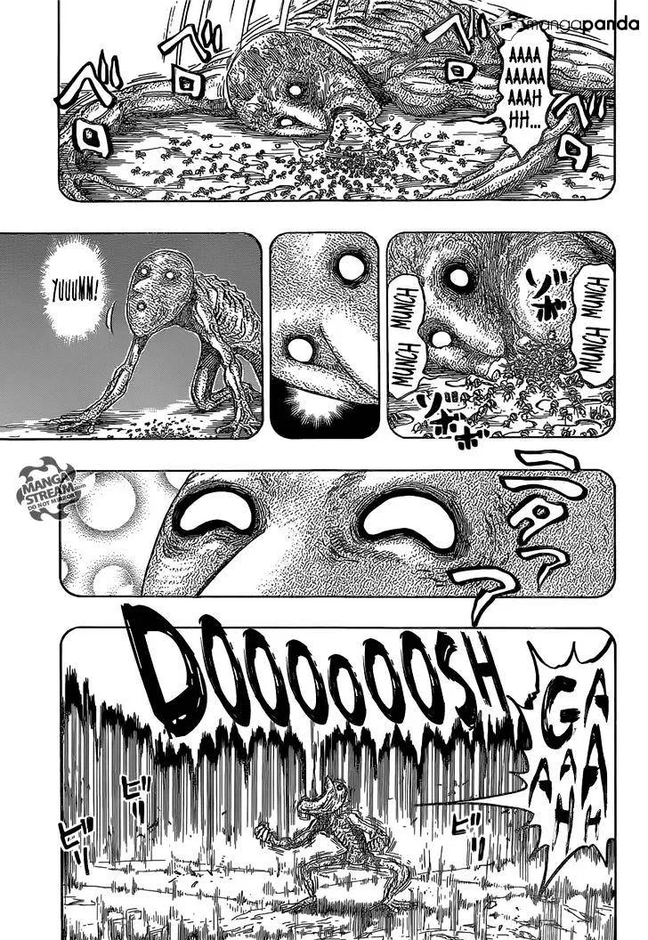 Toriko - Page 9