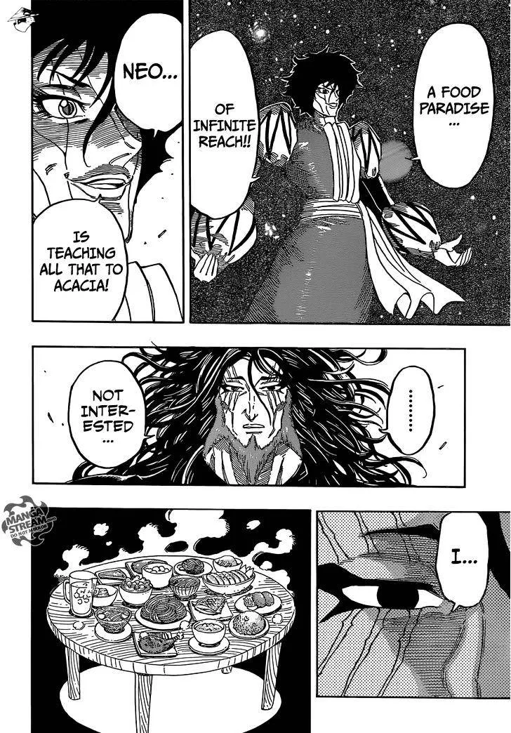 Toriko - Page 14