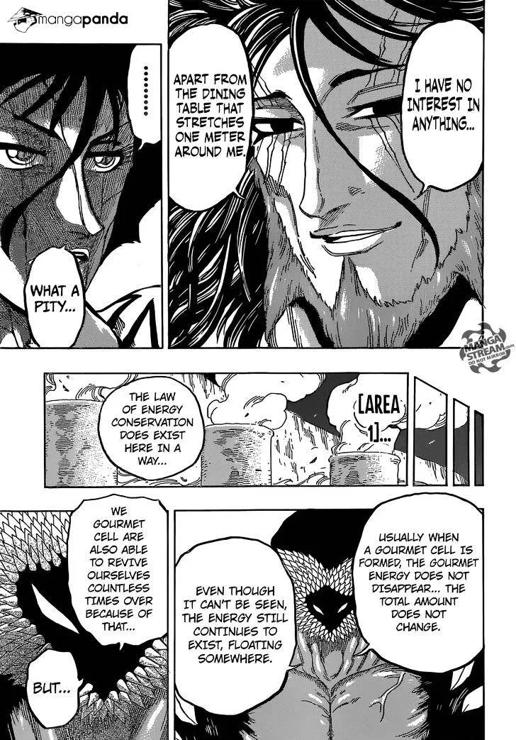 Toriko - Page 15