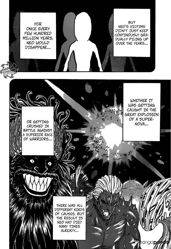 Toriko - Page 4