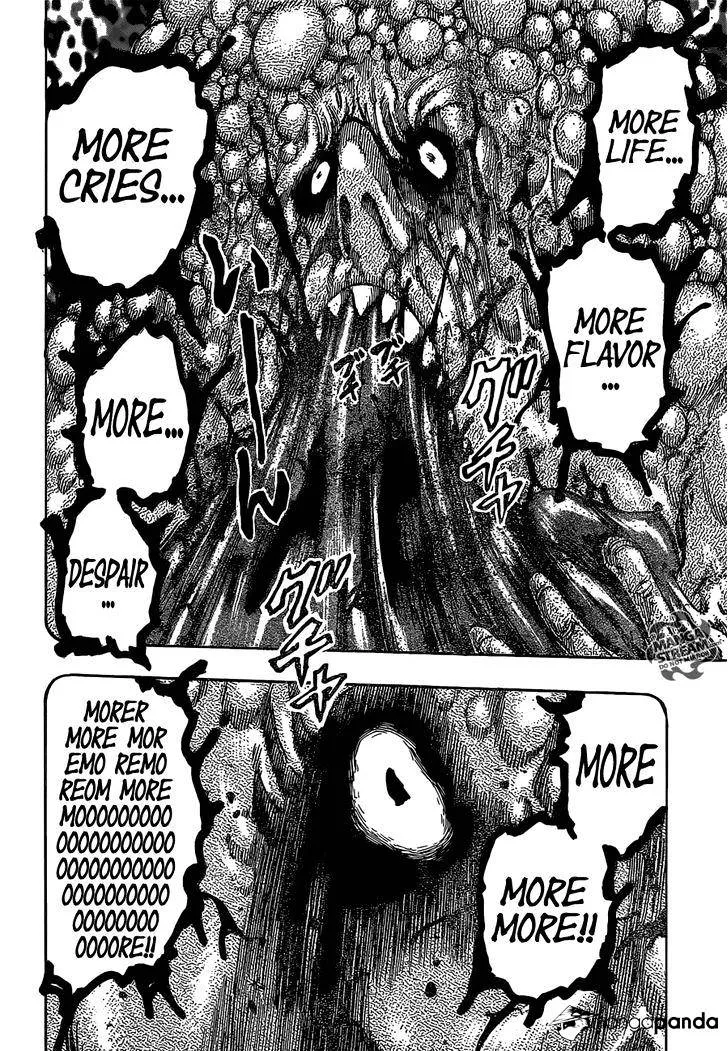 Toriko - Page 8