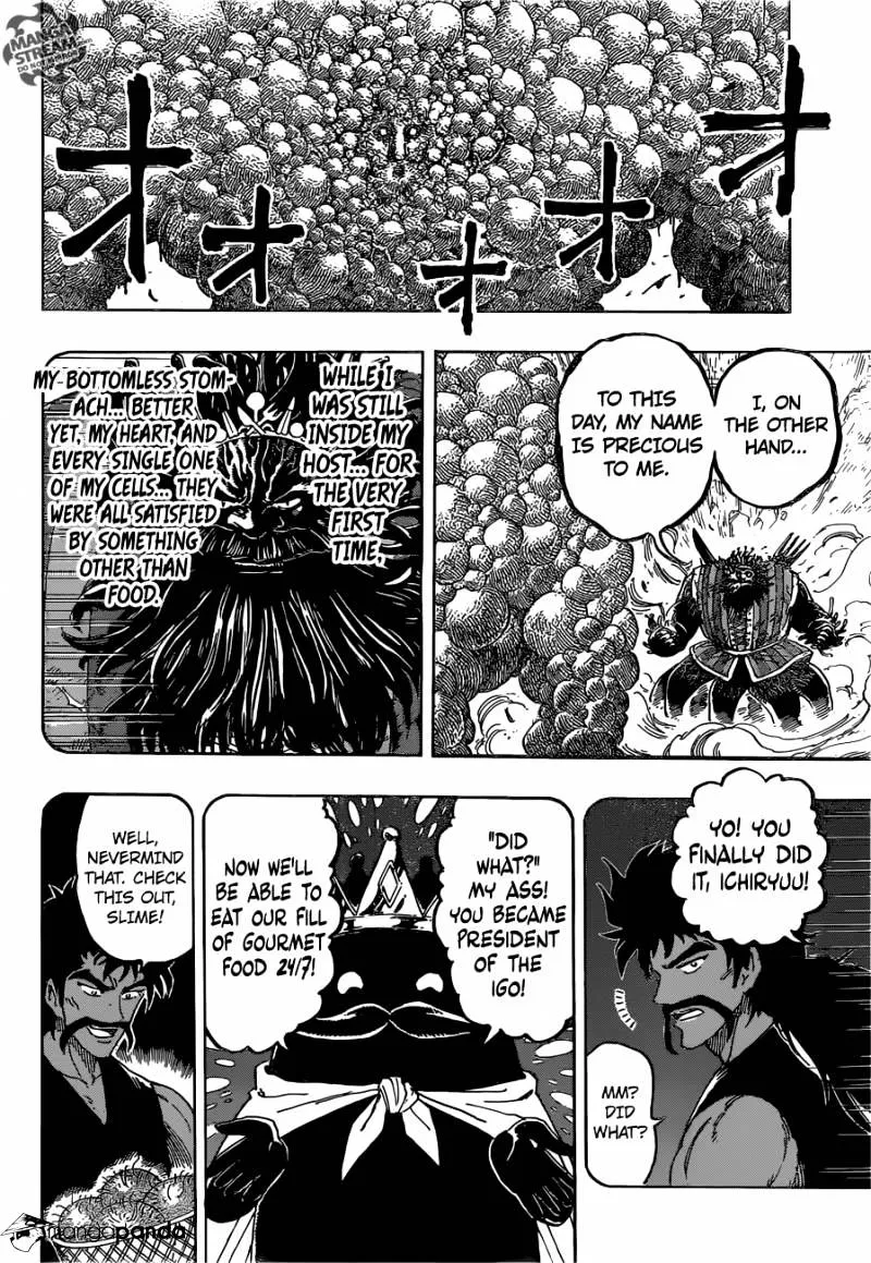 Toriko - Page 11