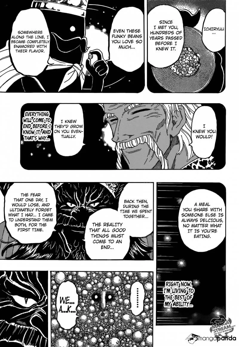 Toriko - Page 14