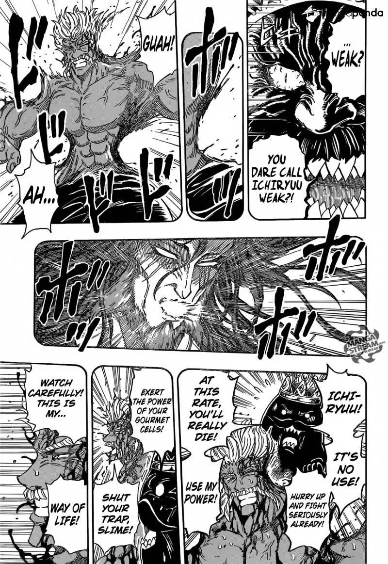 Toriko - Page 16