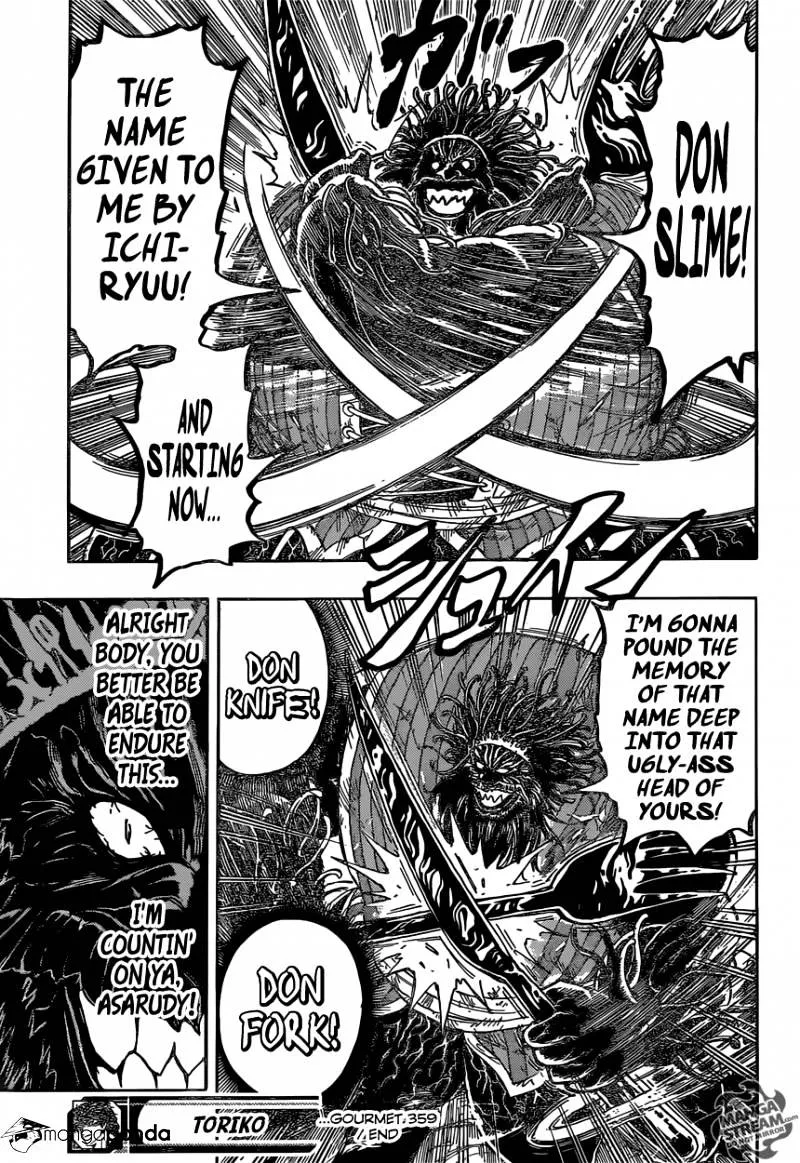 Toriko - Page 18