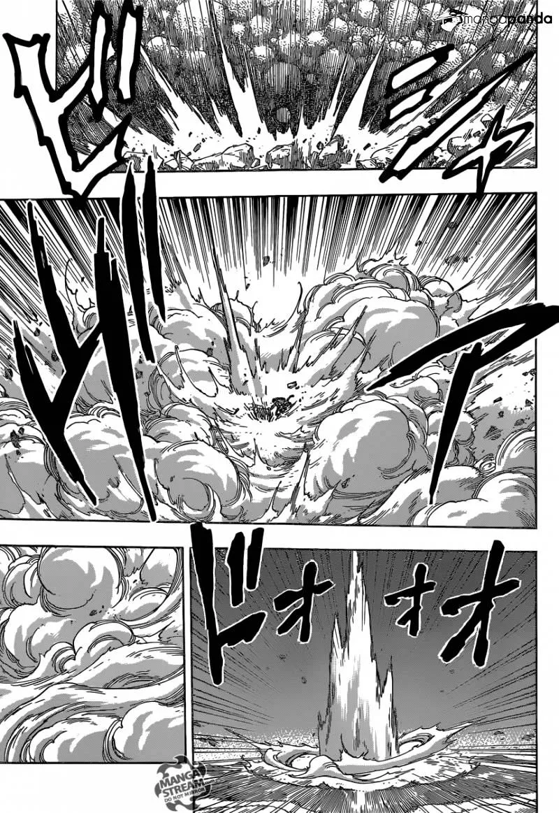 Toriko - Page 2