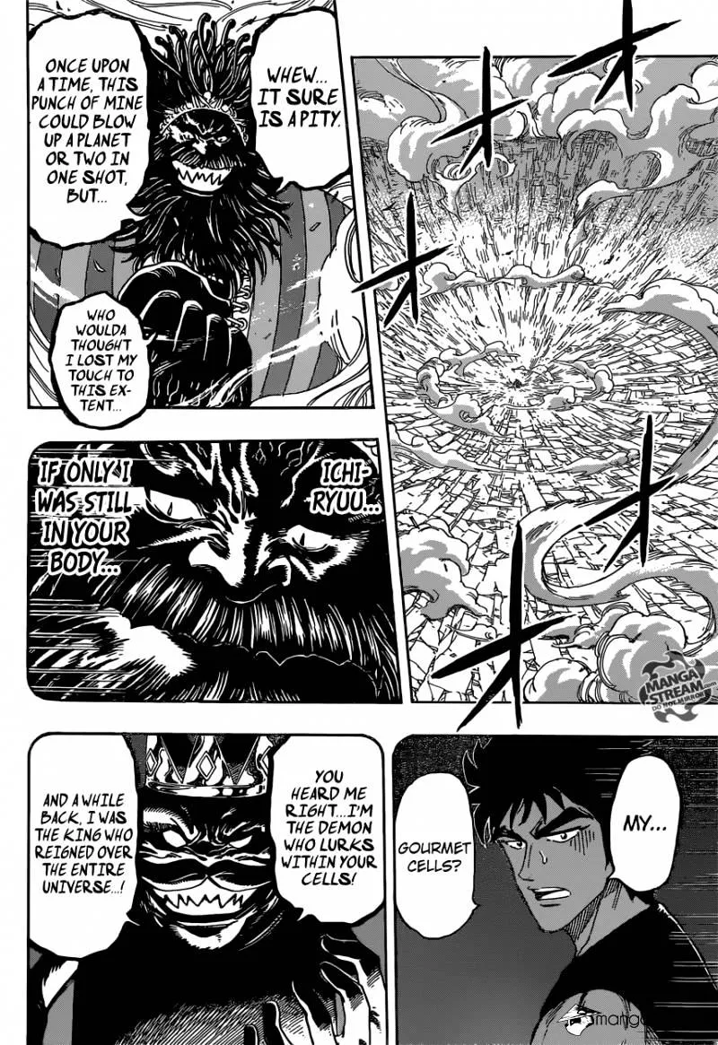 Toriko - Page 3