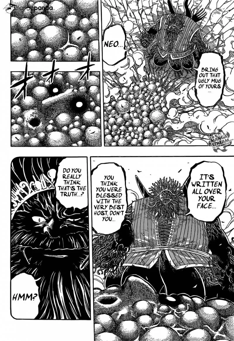 Toriko - Page 5