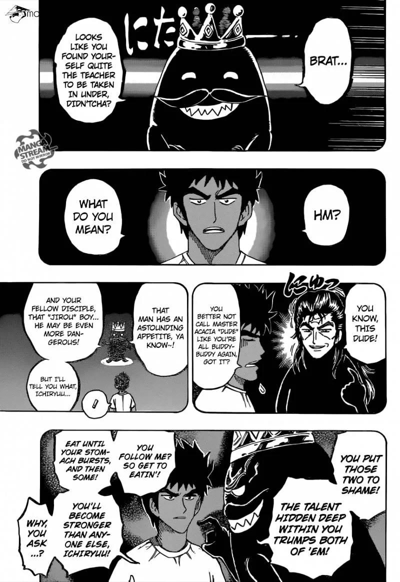 Toriko - Page 6