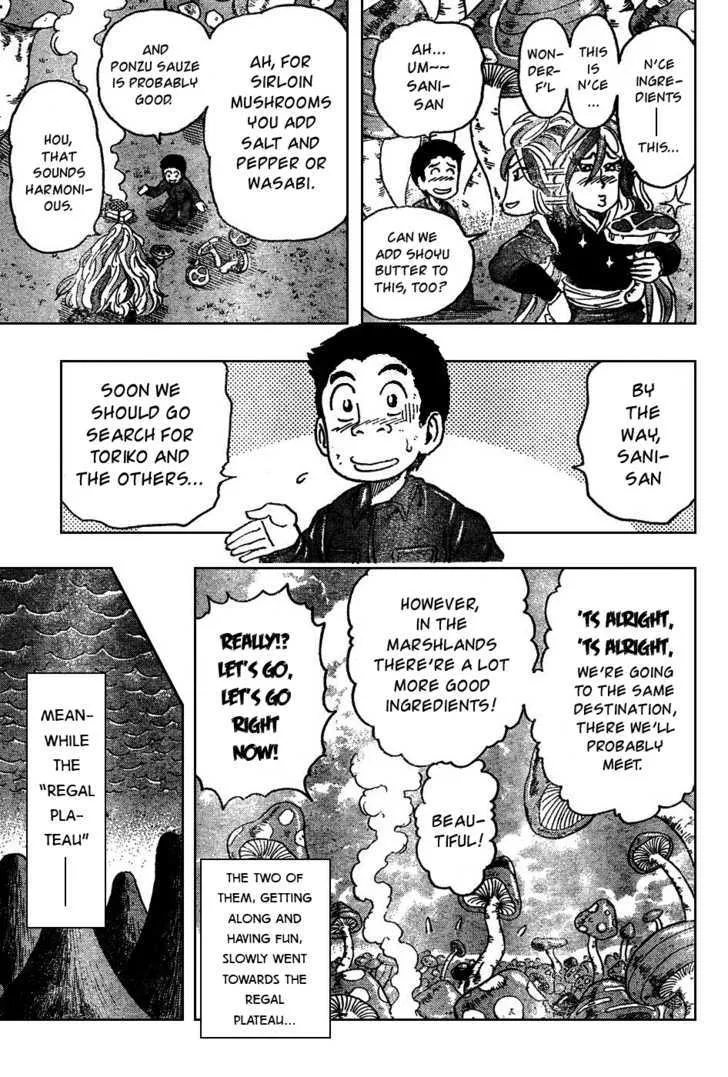 Toriko - Page 15