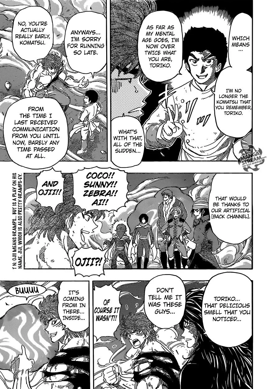 Toriko - Page 10