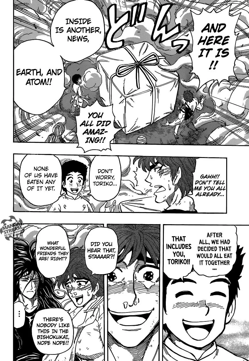 Toriko - Page 11