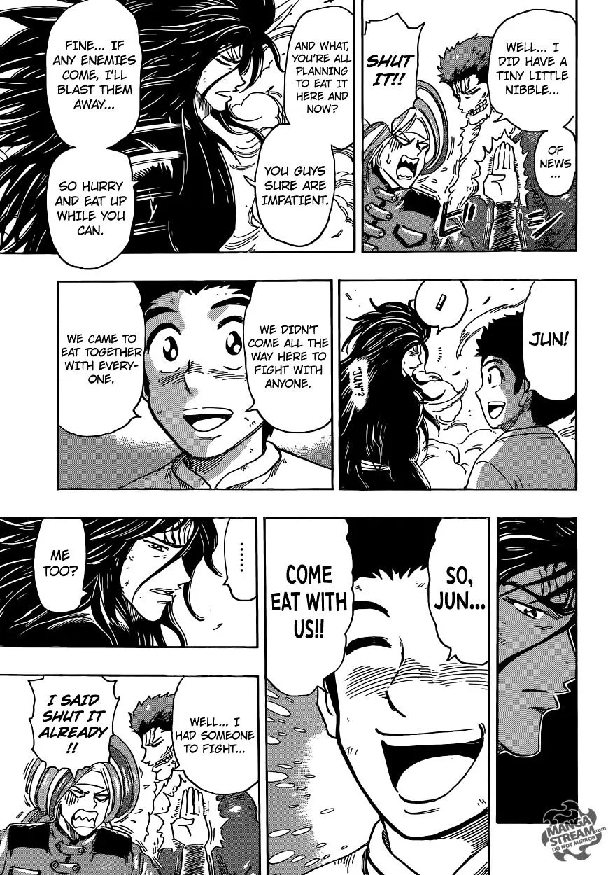 Toriko - Page 12