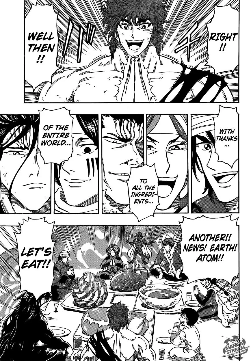 Toriko - Page 14