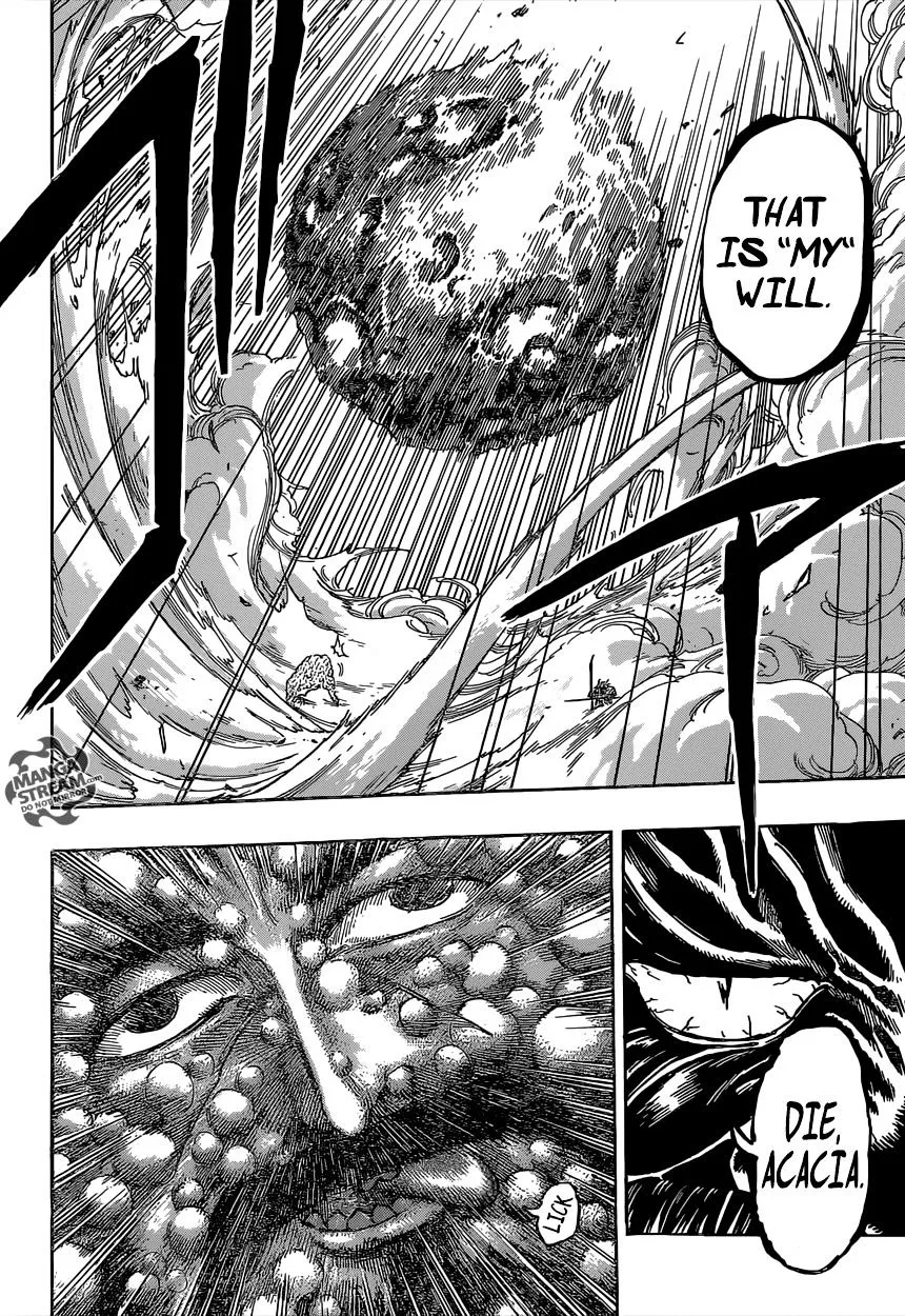 Toriko - Page 3