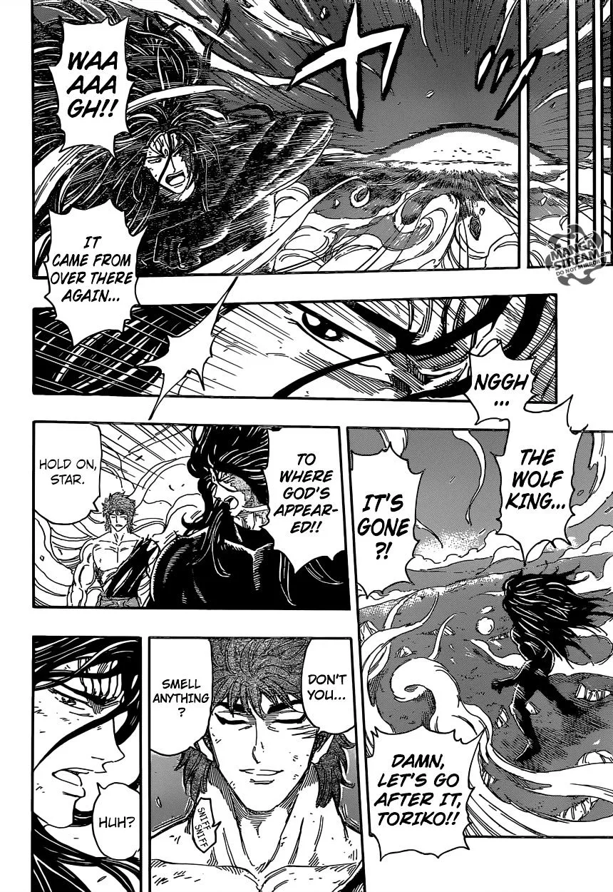 Toriko - Page 5