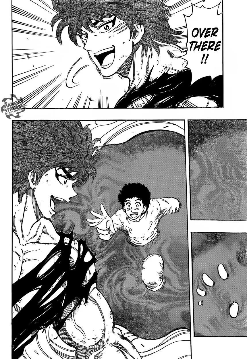 Toriko - Page 7