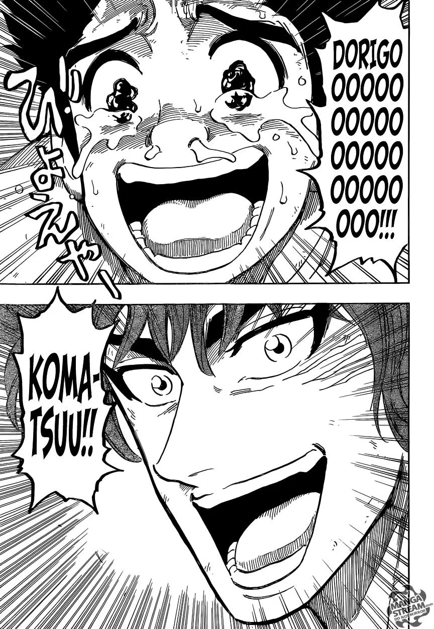 Toriko - Page 8