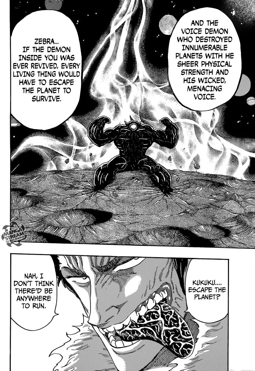 Toriko - Page 12