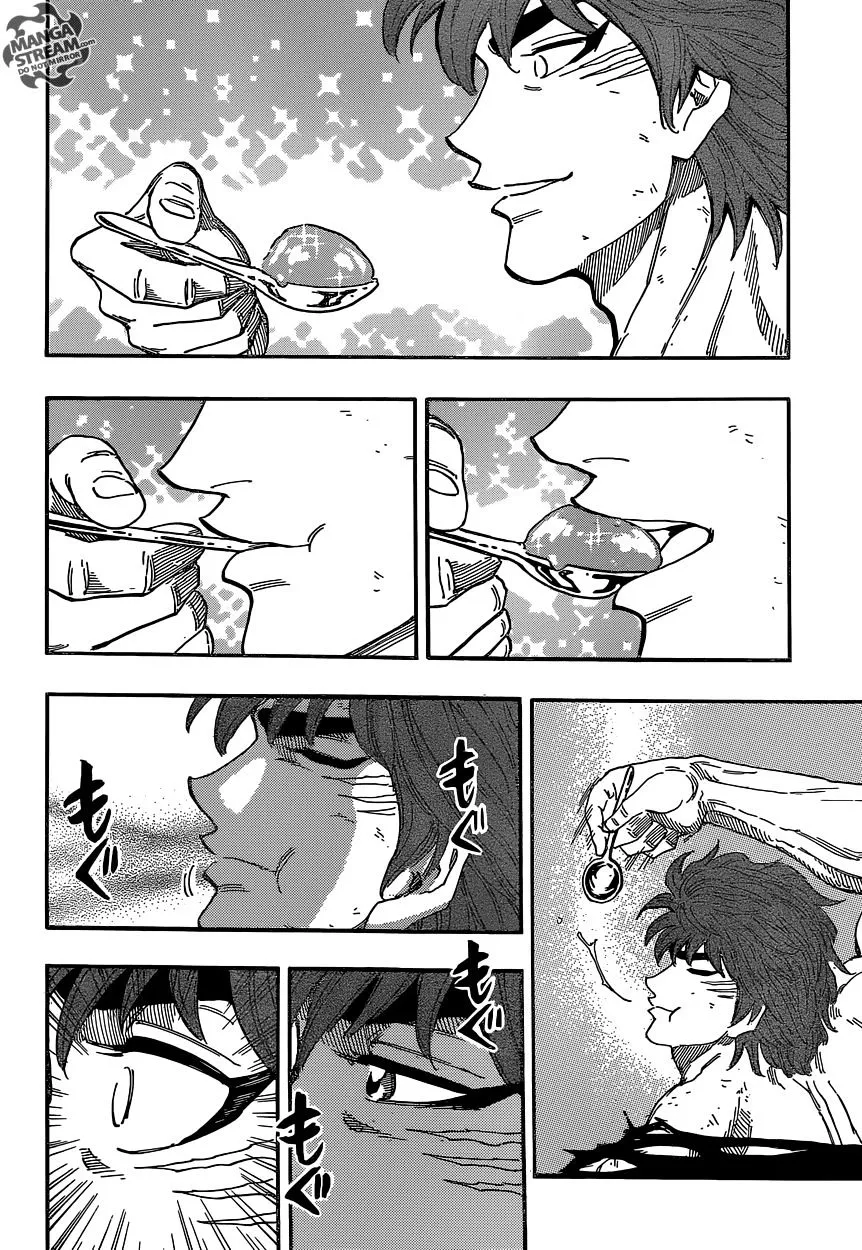 Toriko - Page 2