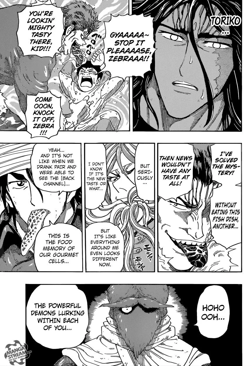 Toriko - Page 9