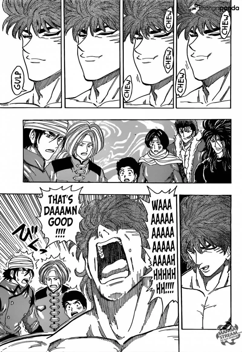 Toriko - Page 11