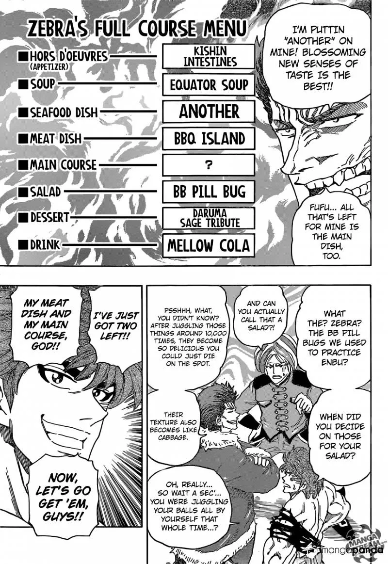 Toriko - Page 15