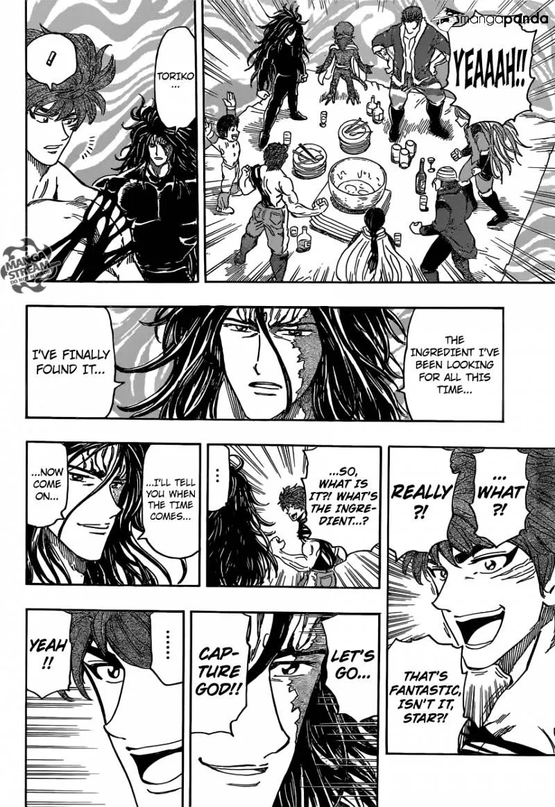 Toriko - Page 16