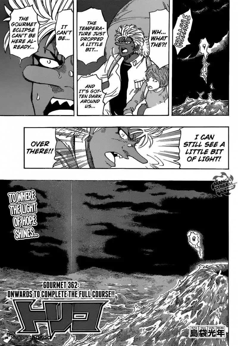 Toriko - Page 4