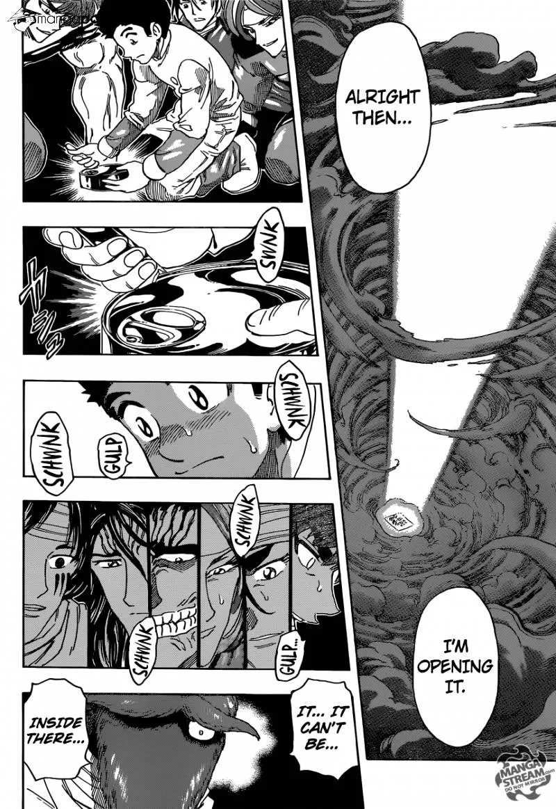 Toriko - Page 5