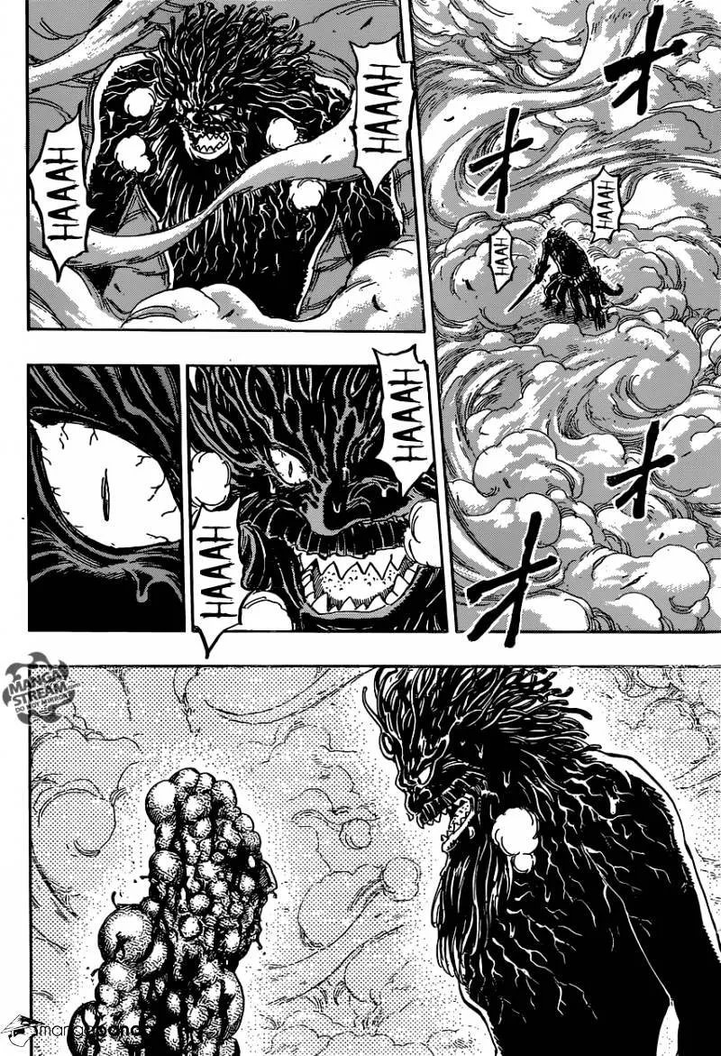 Toriko - Page 12