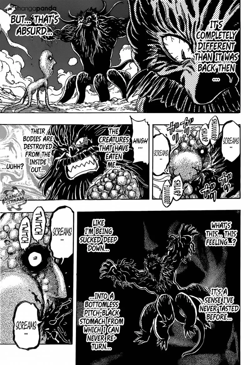 Toriko - Page 15