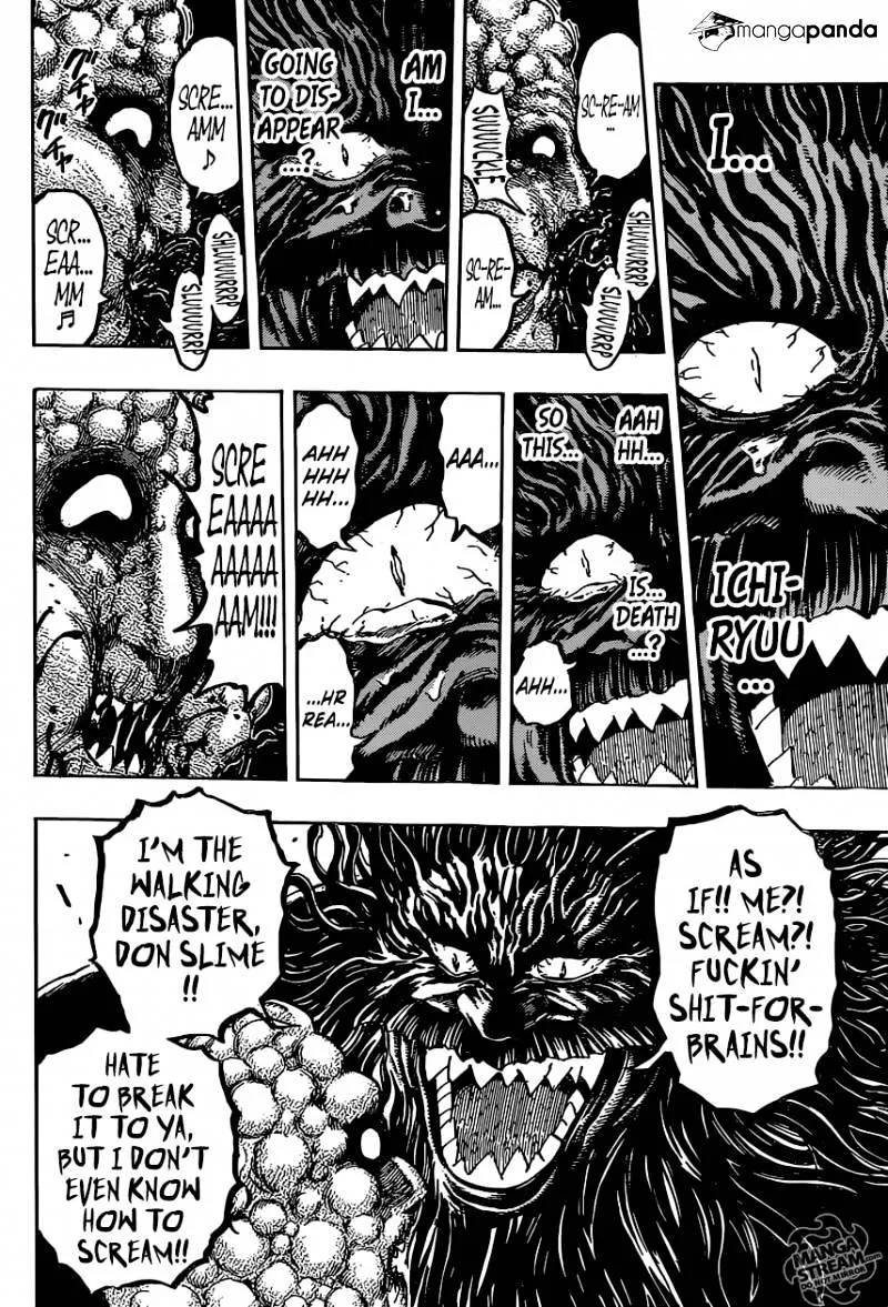 Toriko - Page 16