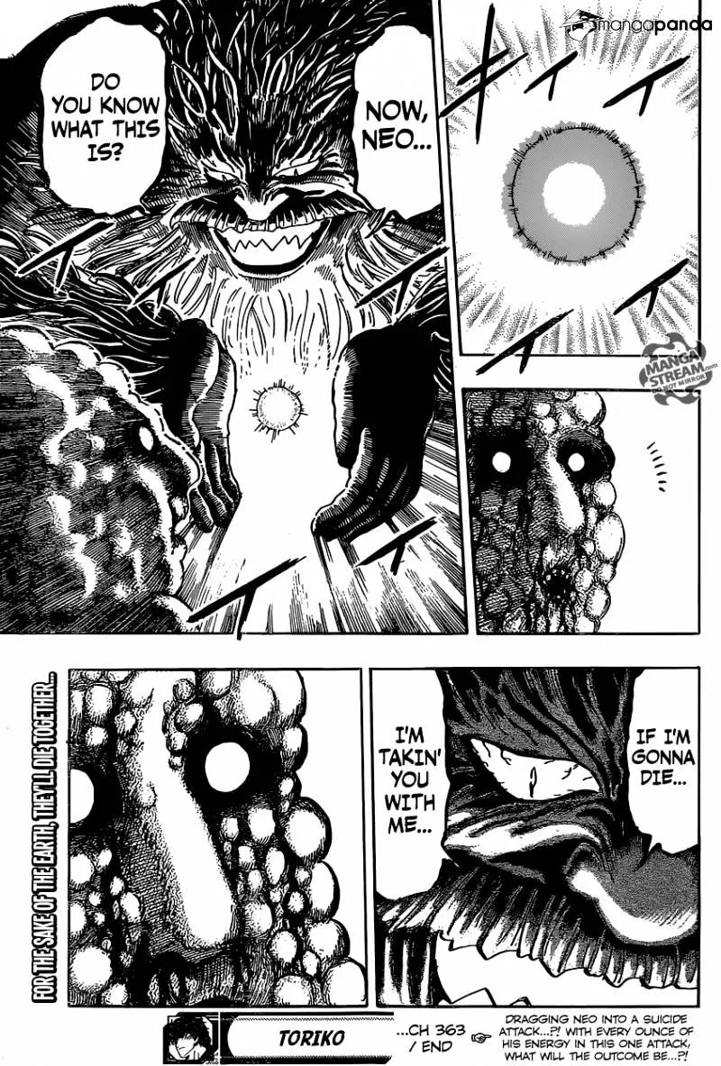 Toriko - Page 17