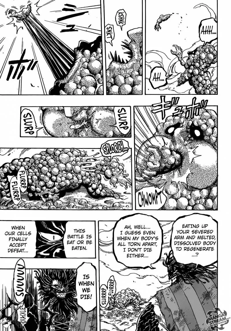 Toriko - Page 2