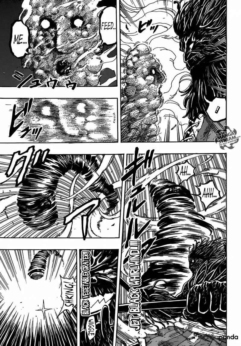 Toriko - Page 4