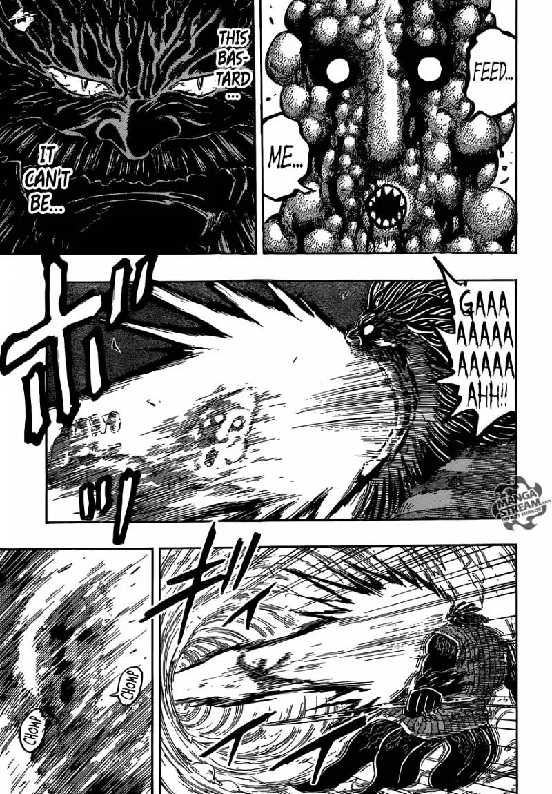 Toriko - Page 6