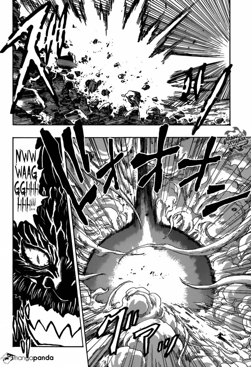 Toriko - Page 7