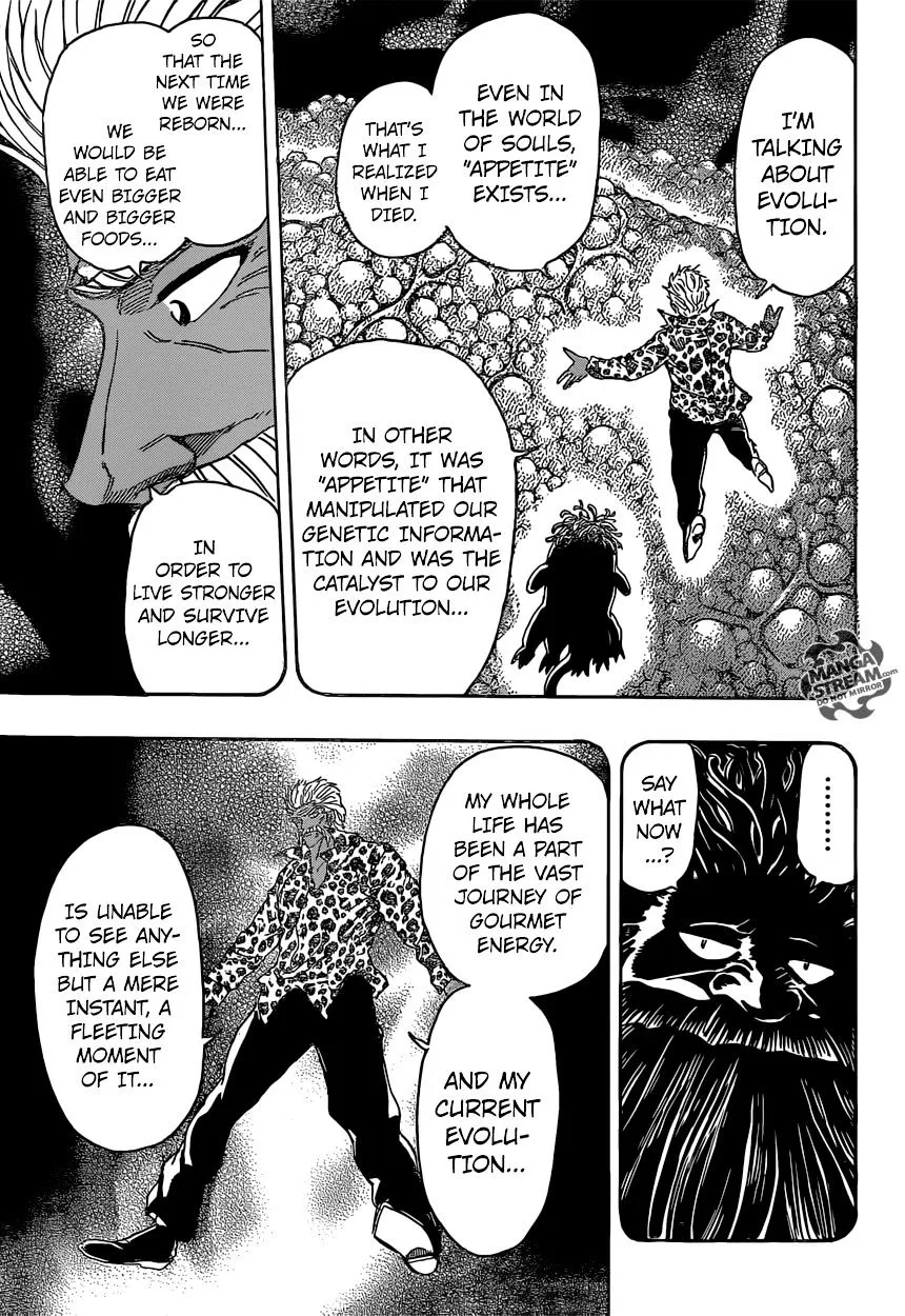 Toriko - Page 10