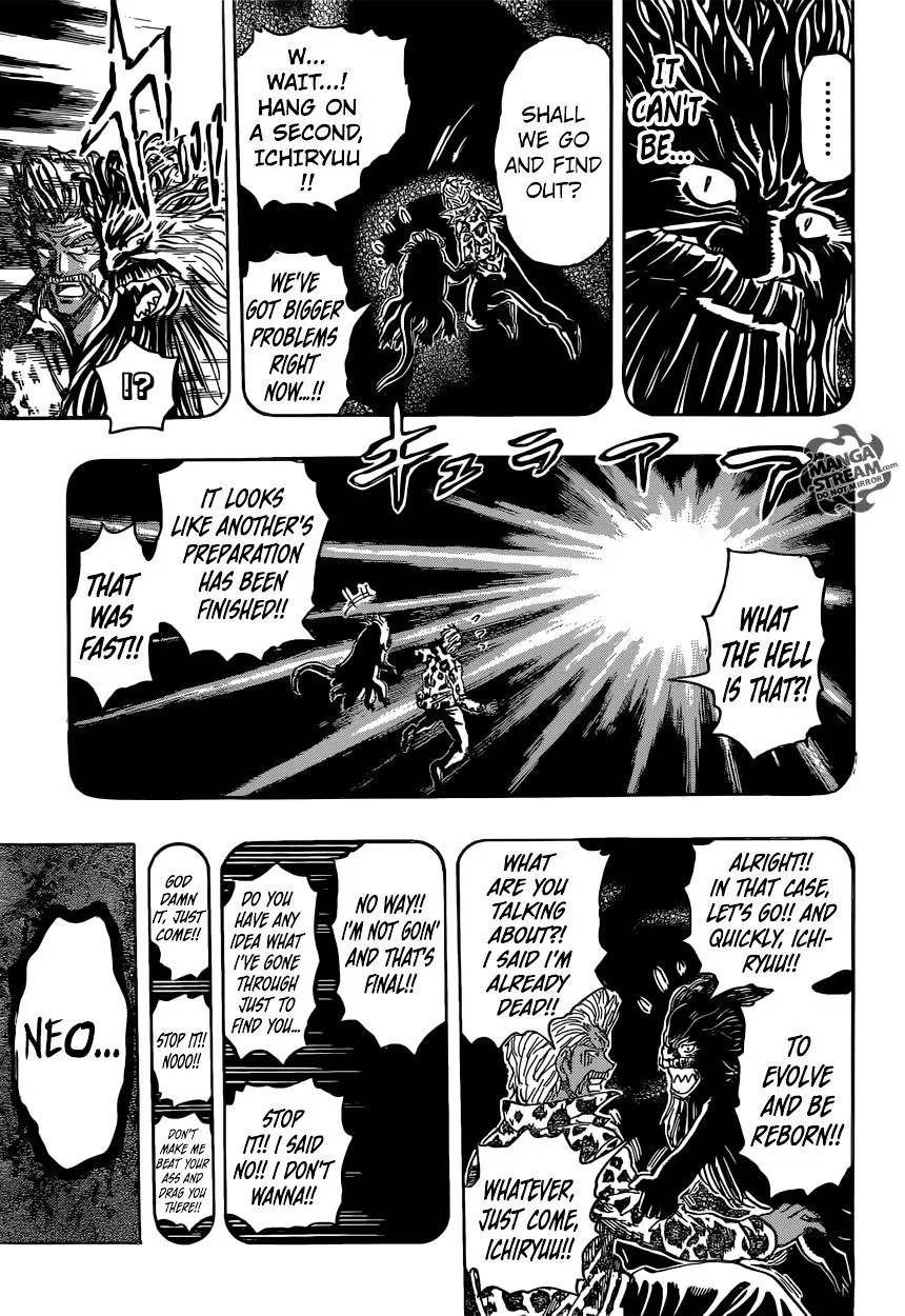 Toriko - Page 12