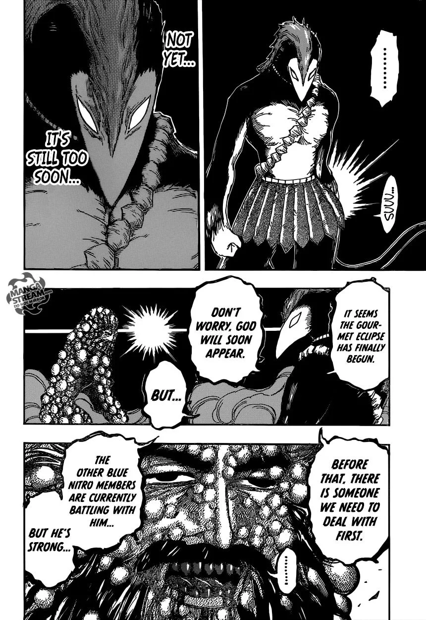 Toriko - Page 17