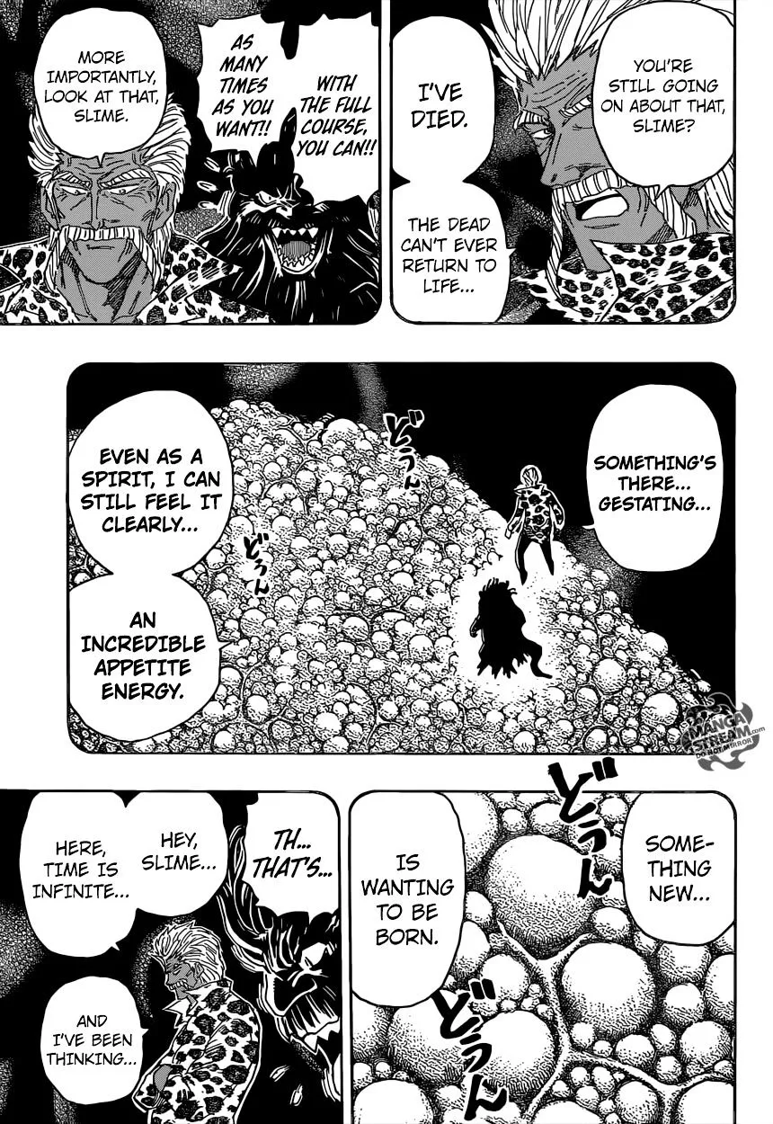 Toriko - Page 8