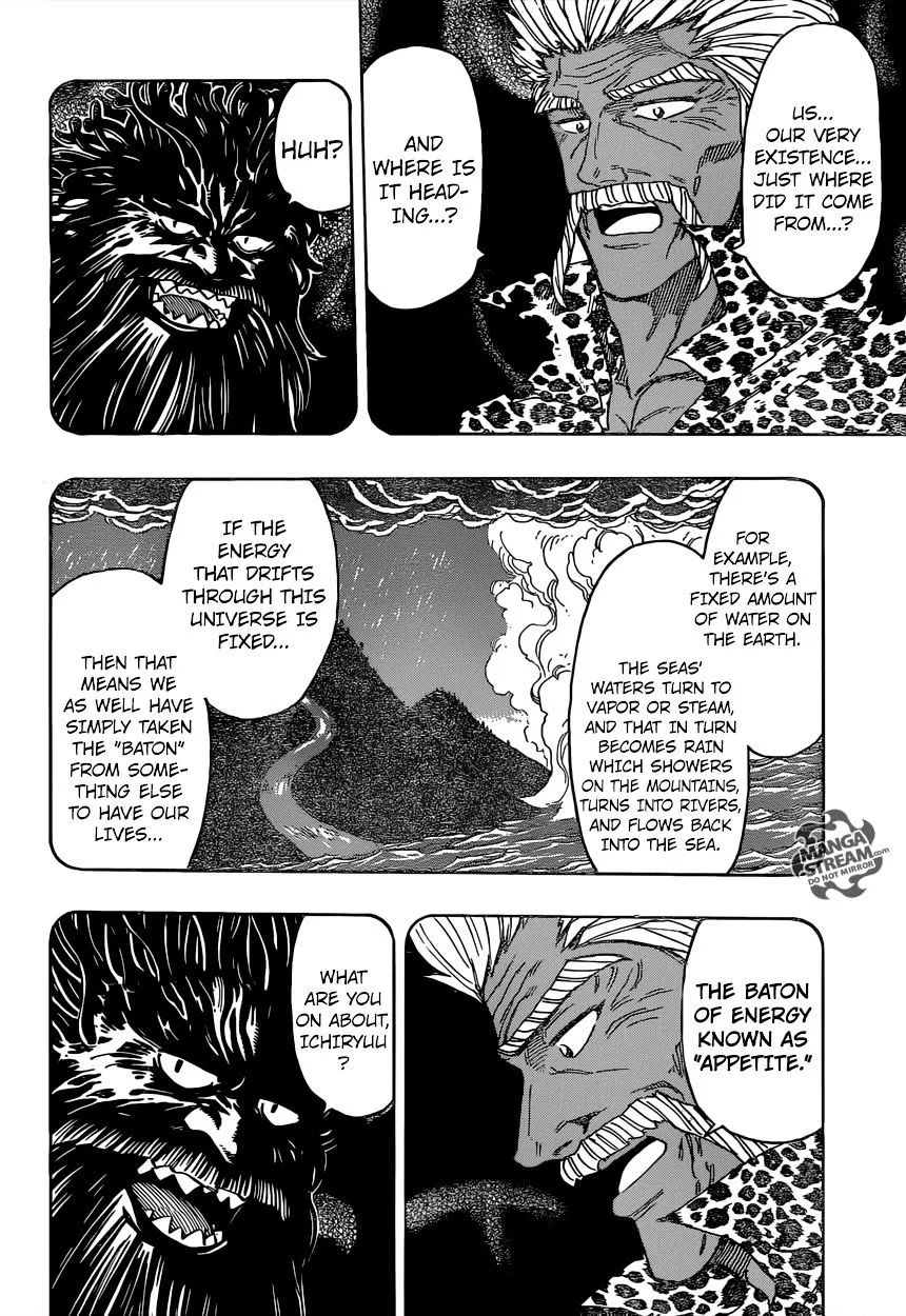 Toriko - Page 9